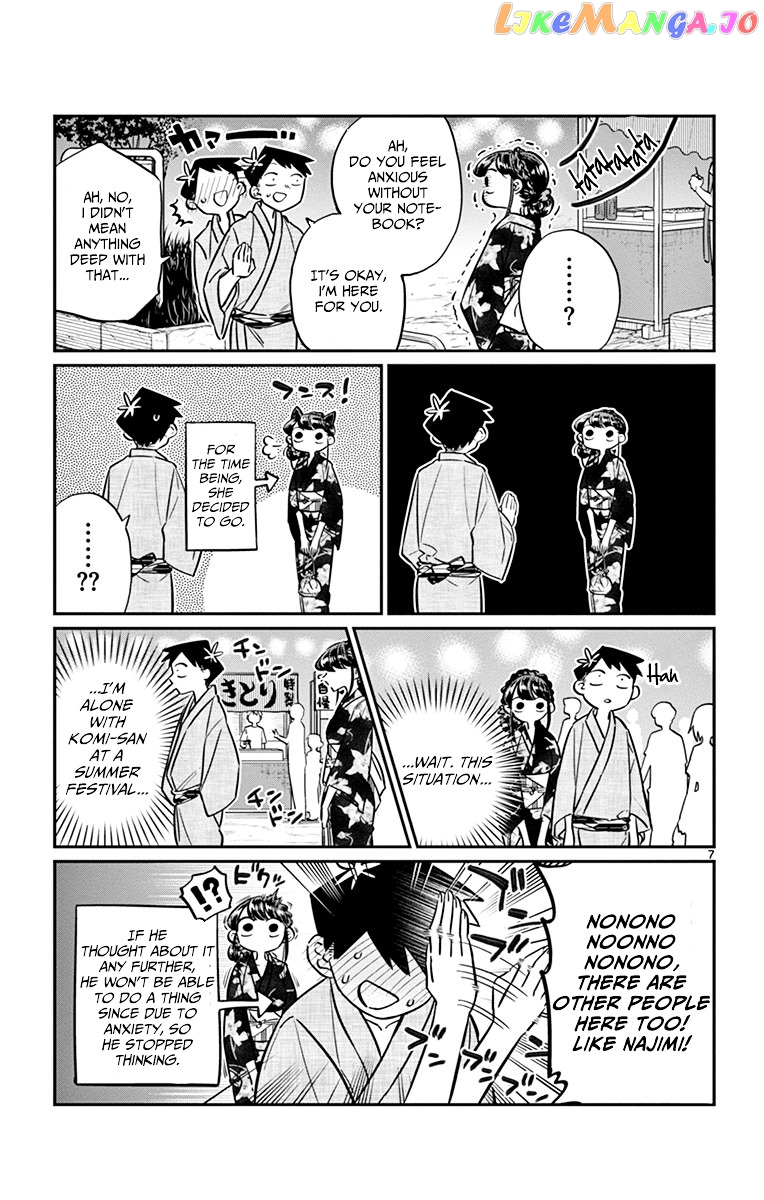Komi Can